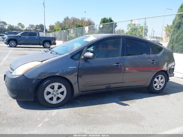 45175367 :رقم المزاد ، JTDKB20U573230076 vin ، 2007 Toyota Prius مزاد بيع