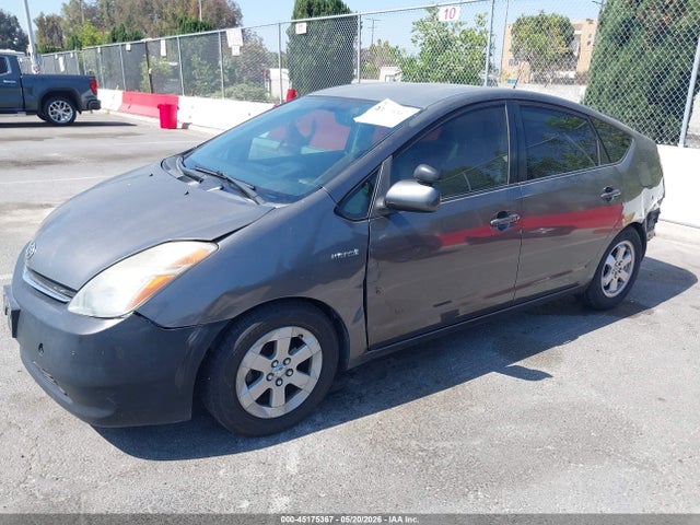 45175367 :رقم المزاد ، JTDKB20U573230076 vin ، 2007 Toyota Prius مزاد بيع