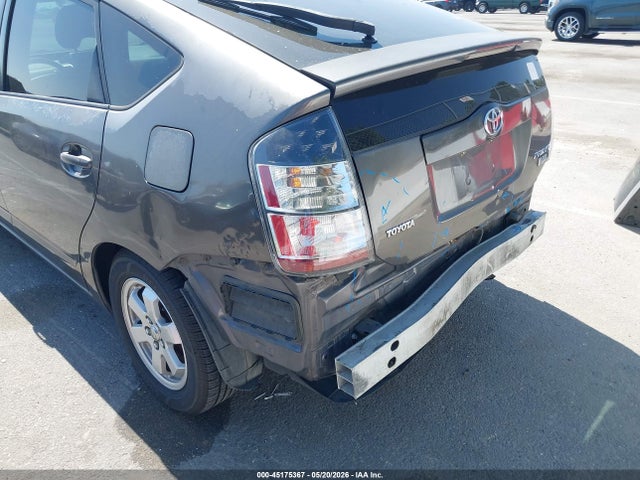 45175367 :رقم المزاد ، JTDKB20U573230076 vin ، 2007 Toyota Prius مزاد بيع