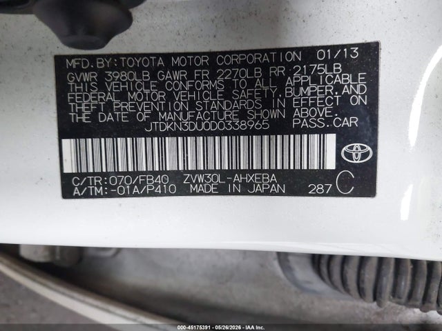 2013 Toyota Prius Two მანქანა იყიდება აუქციონზე, vin: JTDKN3DU0D0338965, აუქციონის ნომერი: 45175391