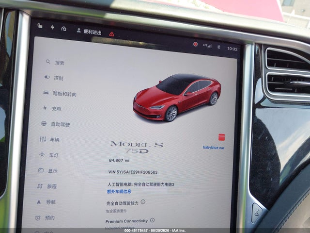 Aukcja sprzedaży 2017 Tesla Model S, vin: 5YJSA1E29HF209563, numer aukcji: 45175487