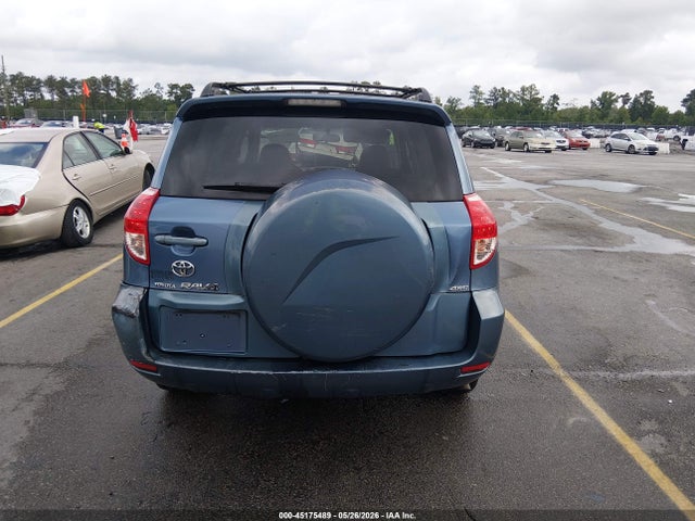 Продаж на аукціоні авто 2007 Toyota Rav4 Limited, vin: JTMBD31VX75090277, номер лоту: 45175489