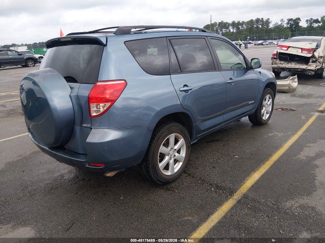Продаж на аукціоні авто 2007 Toyota Rav4 Limited, vin: JTMBD31VX75090277, номер лоту: 45175489
