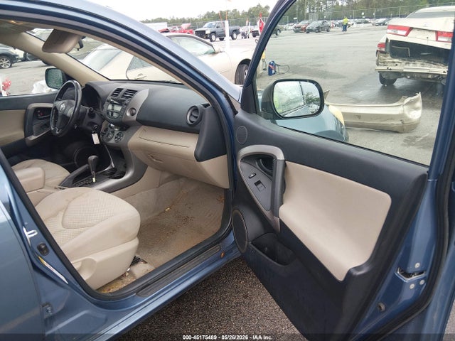 Продаж на аукціоні авто 2007 Toyota Rav4 Limited, vin: JTMBD31VX75090277, номер лоту: 45175489