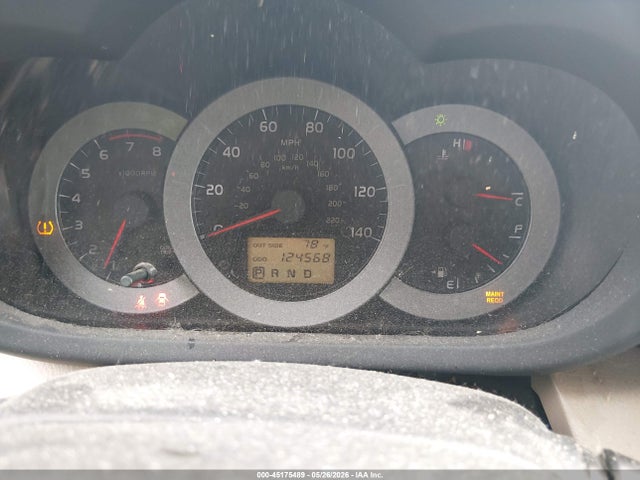 Продаж на аукціоні авто 2007 Toyota Rav4 Limited, vin: JTMBD31VX75090277, номер лоту: 45175489