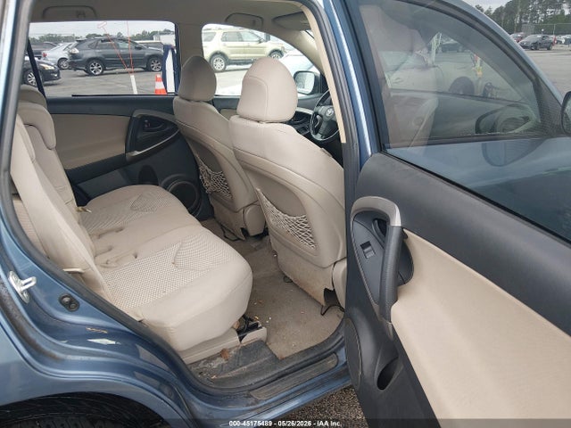 Продаж на аукціоні авто 2007 Toyota Rav4 Limited, vin: JTMBD31VX75090277, номер лоту: 45175489