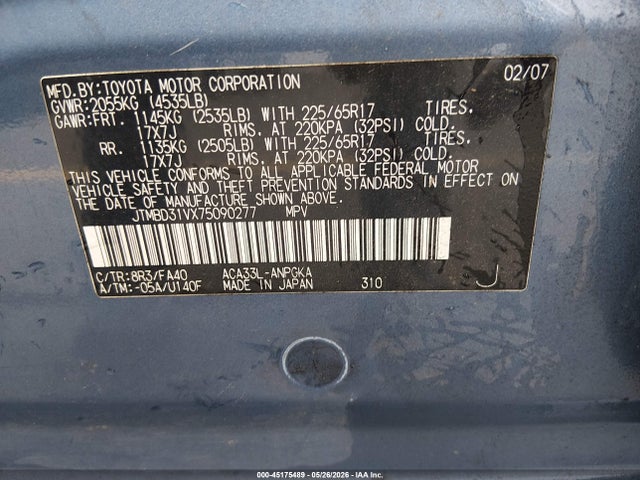 Продаж на аукціоні авто 2007 Toyota Rav4 Limited, vin: JTMBD31VX75090277, номер лоту: 45175489