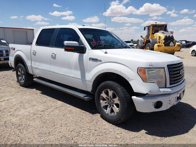 2012 Ford F-150 Fx4 მანქანა იყიდება აუქციონზე, vin: 1FTFW1EF7CKD68714, აუქციონის ნომერი: 45175530