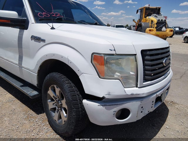 2012 Ford F-150 Fx4 მანქანა იყიდება აუქციონზე, vin: 1FTFW1EF7CKD68714, აუქციონის ნომერი: 45175530