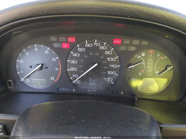 Продажа на аукционе авто 1993 Honda Accord Se, vin: JHMCB7689PC049430, номер лота: 45175535