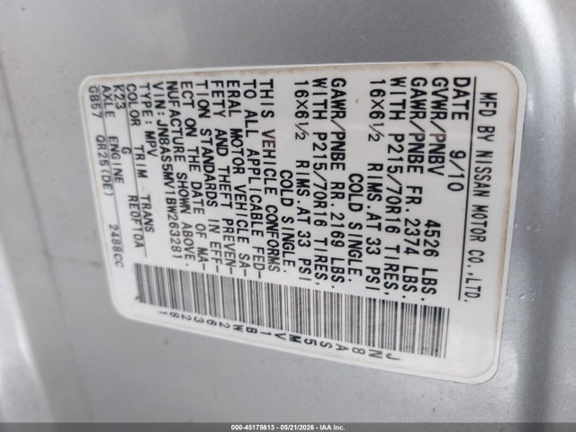 45175613 :رقم المزاد ، JN8AS5MV1BW263281 vin ، 2011 Nissan Rogue S مزاد بيع