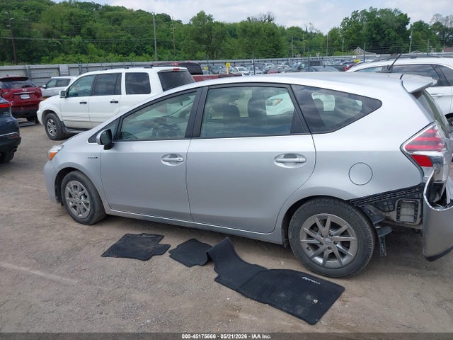 2016 Toyota Prius V Three მანქანა იყიდება აუქციონზე, vin: JTDZN3EU4GJ040799, აუქციონის ნომერი: 45175666