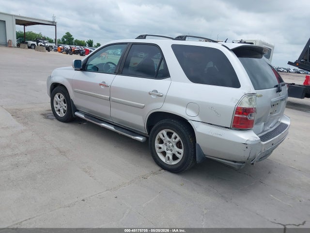 Продажа на аукционе авто 2005 Acura Mdx, vin: 2HNYD18815H526495, номер лота: 45175705