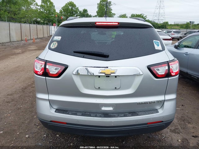 2015 Chevrolet Traverse Ls მანქანა იყიდება აუქციონზე, vin: 1GNKRFED4FJ247206, აუქციონის ნომერი: 45175984