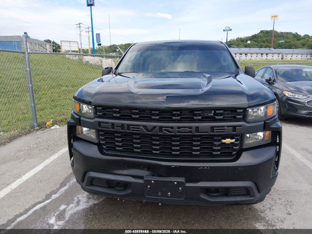 Aukcja sprzedaży 2021 Chevrolet Silverado 1500 4wd  Short Bed Wt, vin: 1GCPYAEH2MZ387888, numer aukcji: 45176164