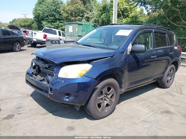 Продажа на аукционе авто 2007 Toyota Rav4, vin: JTMBD33V675088541, номер лота: 45176237