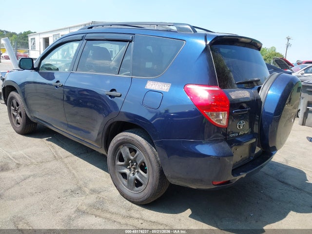 Продажа на аукционе авто 2007 Toyota Rav4, vin: JTMBD33V675088541, номер лота: 45176237