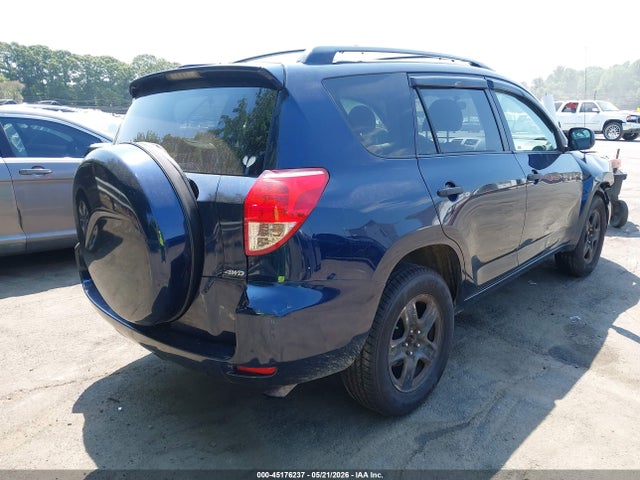 Продажа на аукционе авто 2007 Toyota Rav4, vin: JTMBD33V675088541, номер лота: 45176237