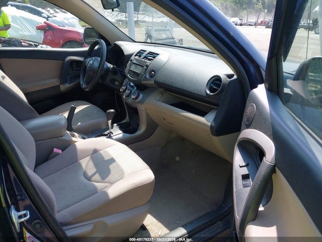 Продажа на аукционе авто 2007 Toyota Rav4, vin: JTMBD33V675088541, номер лота: 45176237