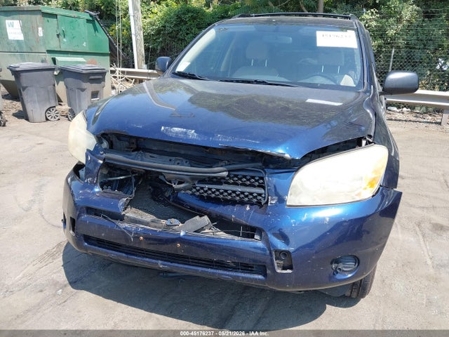 Продажа на аукционе авто 2007 Toyota Rav4, vin: JTMBD33V675088541, номер лота: 45176237