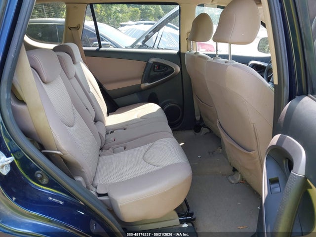 Продажа на аукционе авто 2007 Toyota Rav4, vin: JTMBD33V675088541, номер лота: 45176237