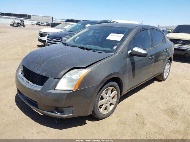Продаж на аукціоні авто 2007 Nissan Sentra 2.0sl, vin: 3N1AB61E57L603148, номер лоту: 45176268