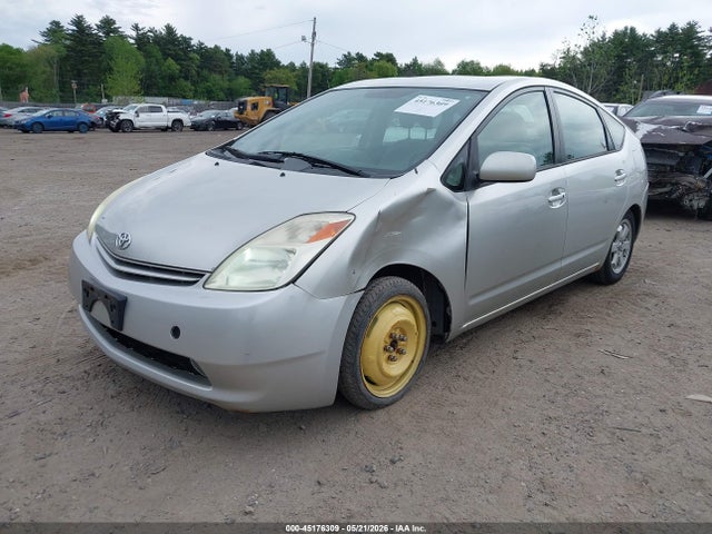 Продажа на аукционе авто 2005 Toyota Prius, vin: JTDKB20U153049957, номер лота: 45176309