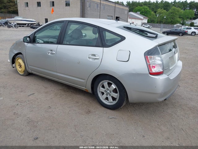 Продажа на аукционе авто 2005 Toyota Prius, vin: JTDKB20U153049957, номер лота: 45176309