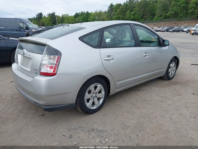 Продажа на аукционе авто 2005 Toyota Prius, vin: JTDKB20U153049957, номер лота: 45176309