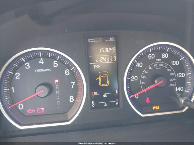 2009 Honda Cr-v Ex მანქანა იყიდება აუქციონზე, vin: 3CZRE38569G705138, აუქციონის ნომერი: 45176350