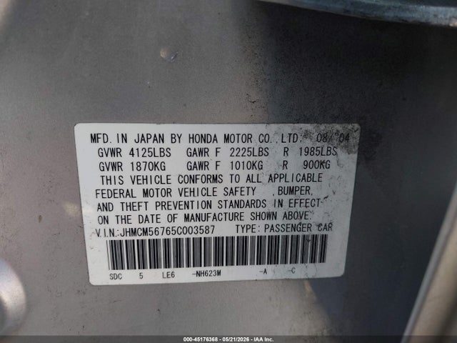 Продаж на аукціоні авто 2005 Honda Accord 2.4 Ex, vin: JHMCM56765C003587, номер лоту: 45176368