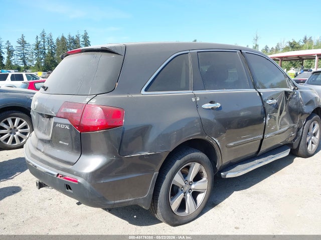 Aukcja sprzedaży 2010 Acura Mdx Technology Package, vin: 2HNYD2H45AH528747, numer aukcji: 45176380