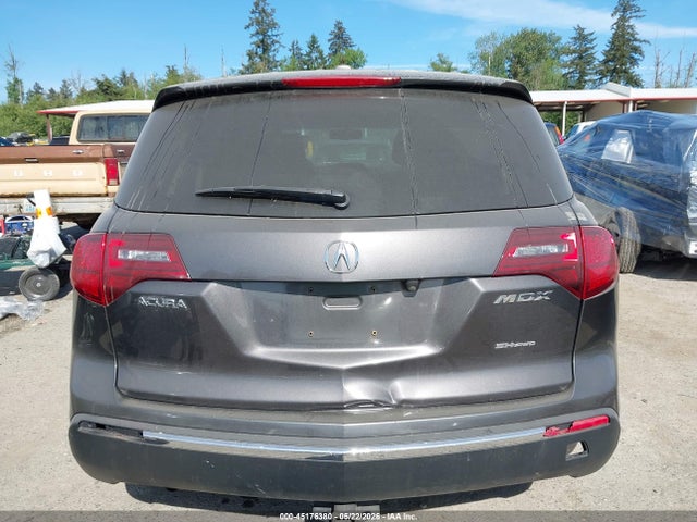 Aukcja sprzedaży 2010 Acura Mdx Technology Package, vin: 2HNYD2H45AH528747, numer aukcji: 45176380