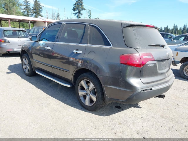 Aukcja sprzedaży 2010 Acura Mdx Technology Package, vin: 2HNYD2H45AH528747, numer aukcji: 45176380