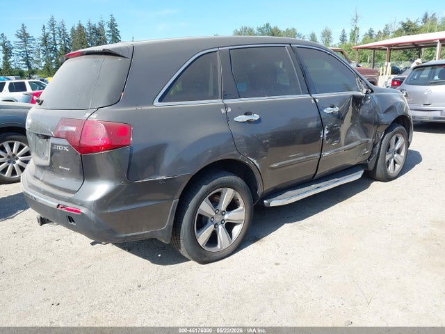 Aukcja sprzedaży 2010 Acura Mdx Technology Package, vin: 2HNYD2H45AH528747, numer aukcji: 45176380