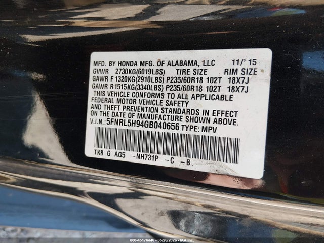 2016 Honda Odyssey Touring/touring Elite მანქანა იყიდება აუქციონზე, vin: 5FNRL5H94GB040656, აუქციონის ნომერი: 45176446