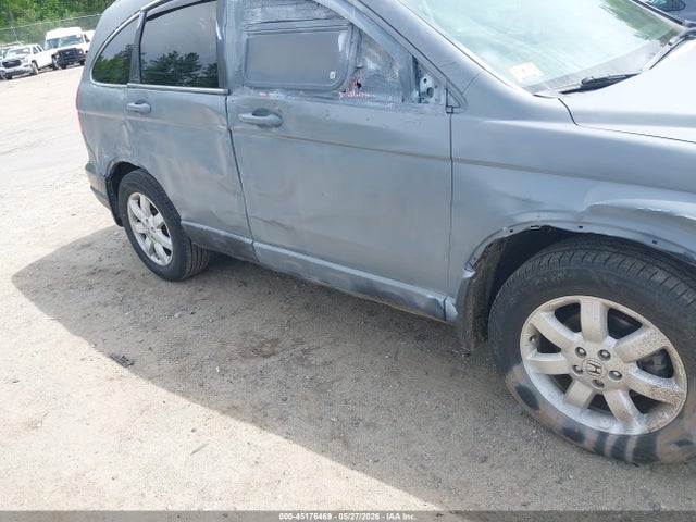 45176469 :رقم المزاد ، 5J6RE4H47BL031152 vin ، 2011 Honda Cr-v Se مزاد بيع