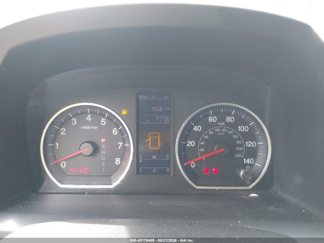 45176469 :رقم المزاد ، 5J6RE4H47BL031152 vin ، 2011 Honda Cr-v Se مزاد بيع