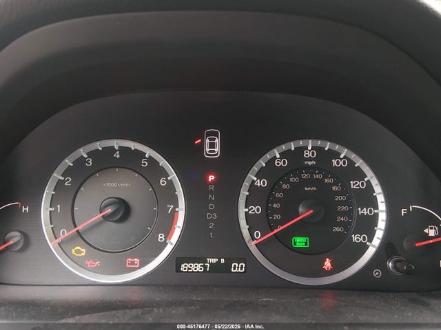 2009 Honda Accord 2.4 Ex მანქანა იყიდება აუქციონზე, vin: 1HGCP26789A116743, აუქციონის ნომერი: 45176477