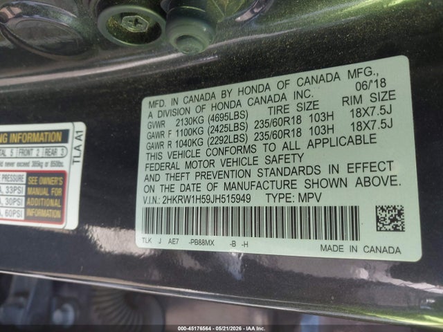 2018 Honda Cr-v Ex მანქანა იყიდება აუქციონზე, vin: 2HKRW1H59JH515949, აუქციონის ნომერი: 45176564