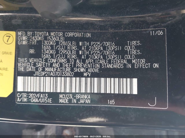 Продаж на аукціоні авто 2007 Toyota Highlander V6, vin: JTEDP21A070133802, номер лоту: 45176606