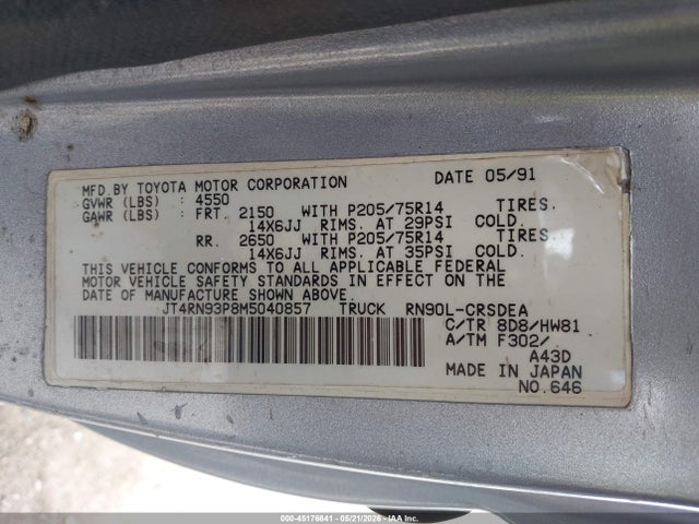 1991 Toyota Pickup 1/2 Ton Ex Lng Whlbse Dlx მანქანა იყიდება აუქციონზე, vin: JT4RN93P8M5040857, აუქციონის ნომერი: 45176641