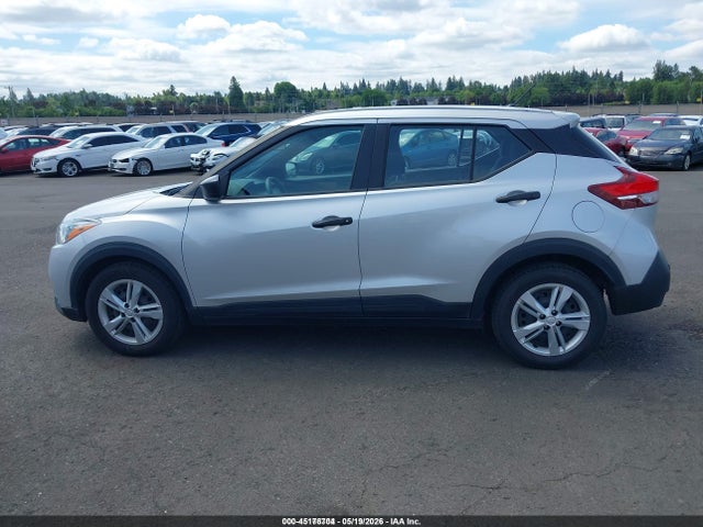 Продажа на аукционе авто 2020 Nissan Kicks S Xtronic Cvt, vin: 3N1CP5BV6LL516646, номер лота: 45176704
