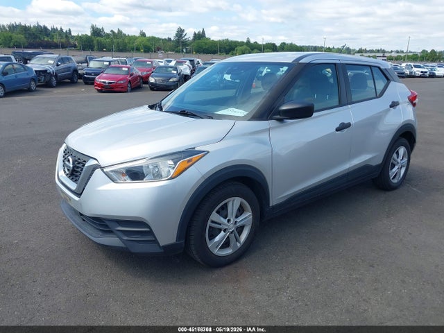 Продажа на аукционе авто 2020 Nissan Kicks S Xtronic Cvt, vin: 3N1CP5BV6LL516646, номер лота: 45176704