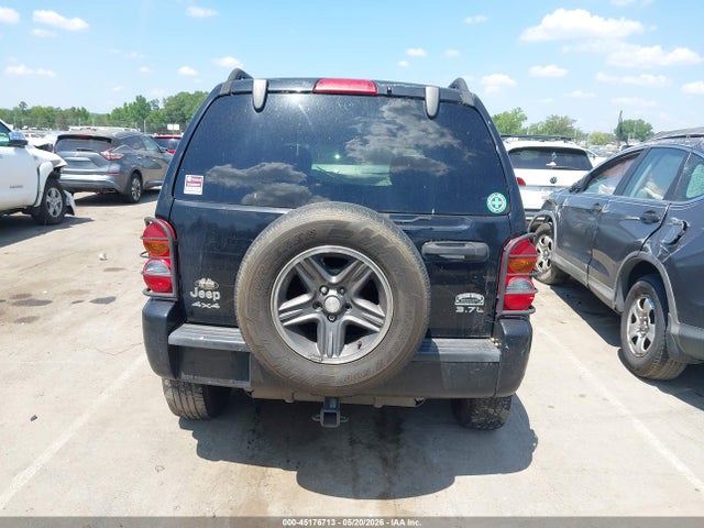 2003 Jeep Liberty Renegade მანქანა იყიდება აუქციონზე, vin: 1J4GL38K03W656515, აუქციონის ნომერი: 45176713