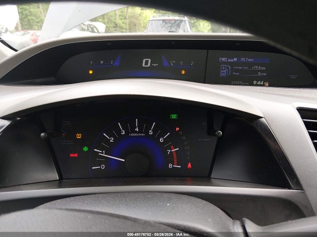 2012 Honda Civic Lx მანქანა იყიდება აუქციონზე, vin: 2HGFB2F58CH554665, აუქციონის ნომერი: 45176752