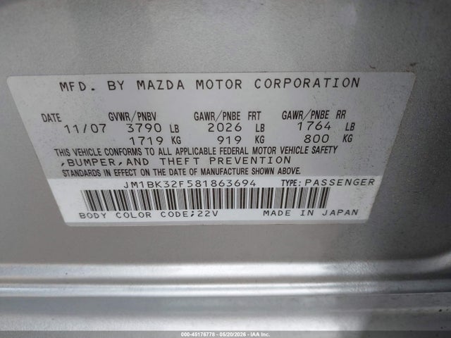 2008 Mazda Mazda3 I მანქანა იყიდება აუქციონზე, vin: JM1BK32F581863694, აუქციონის ნომერი: 45176778