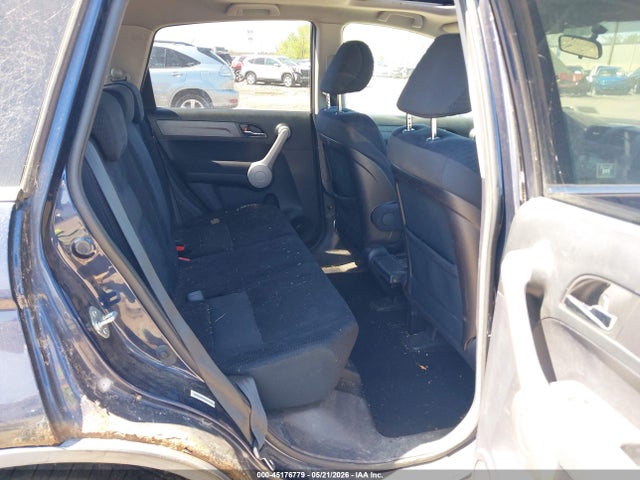 Aukcja sprzedaży 2007 Honda Cr-v Ex, vin: JHLRE48507C052983, numer aukcji: 45176779