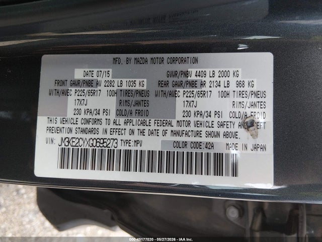 2016 Mazda Cx-5 Touring მანქანა იყიდება აუქციონზე, vin: JM3KE2CYXG0695273, აუქციონის ნომერი: 45177020