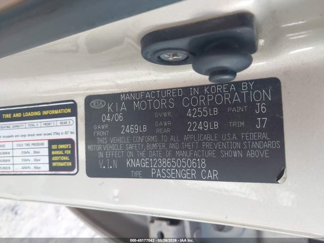 Aukcja sprzedaży 2006 Kia Optima Ex (new)/lx (new), vin: KNAGE123865050618, numer aukcji: 45177042